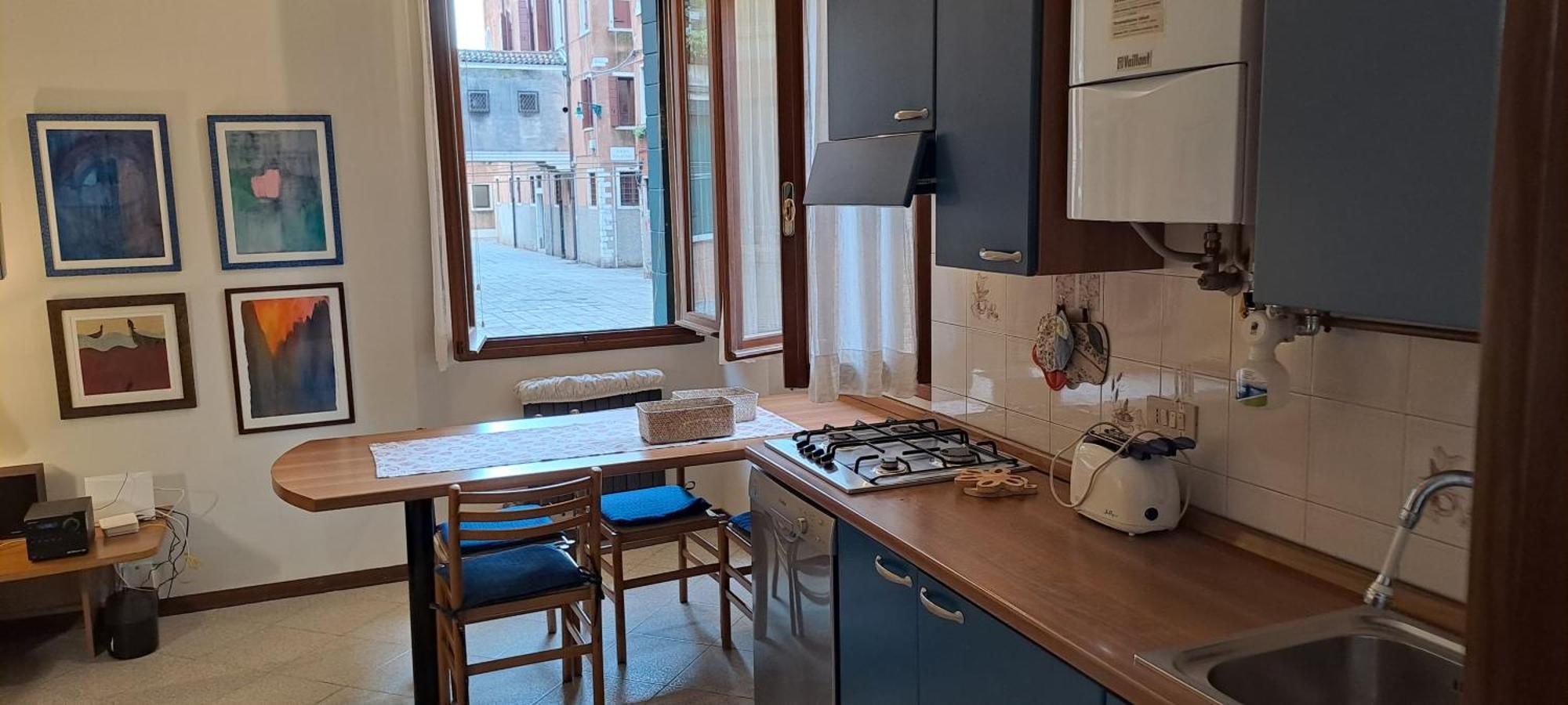 Ca' Celestia Arsenale Apartamento Venecia