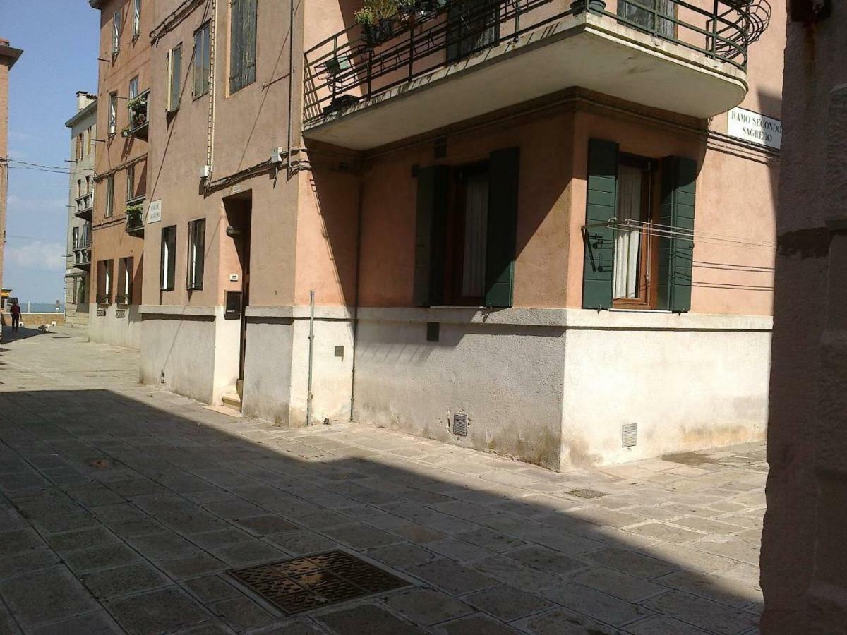 Apartamento Ca' Celestia Arsenale *